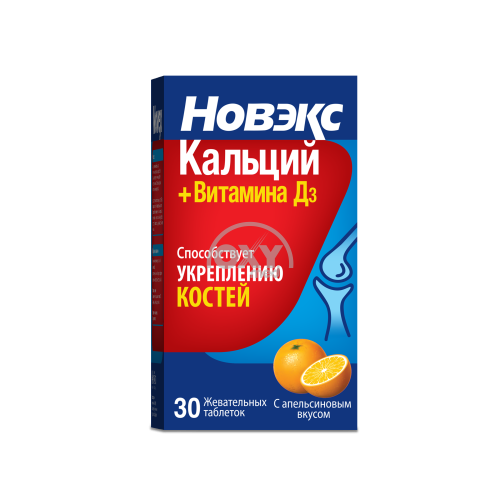 product-Novex Calcium Vitamin D3, planshetlar № 30